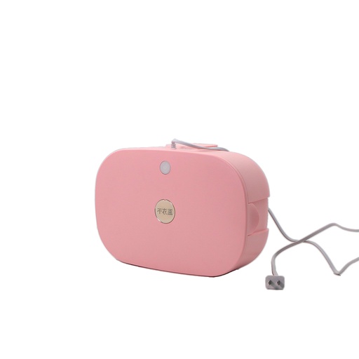 GYH-01 100W Small Portable Home Travel Dryer Box