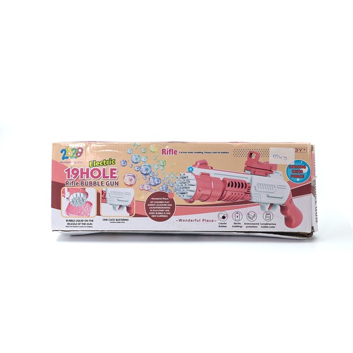 Holes  Bubble Gun  19