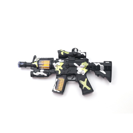 Submachine Gun Toy