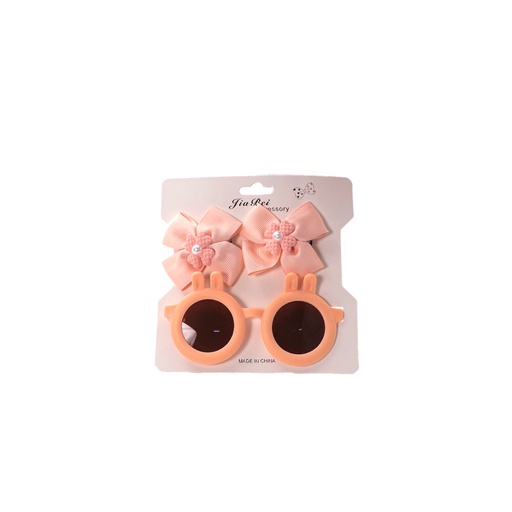 Jia Bei Pink Baby Glasses