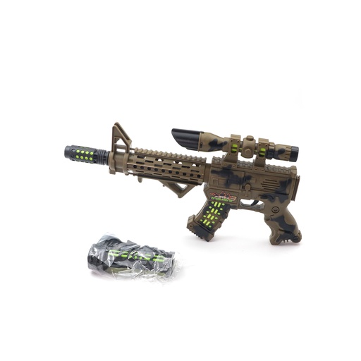 Sound and Light Gun