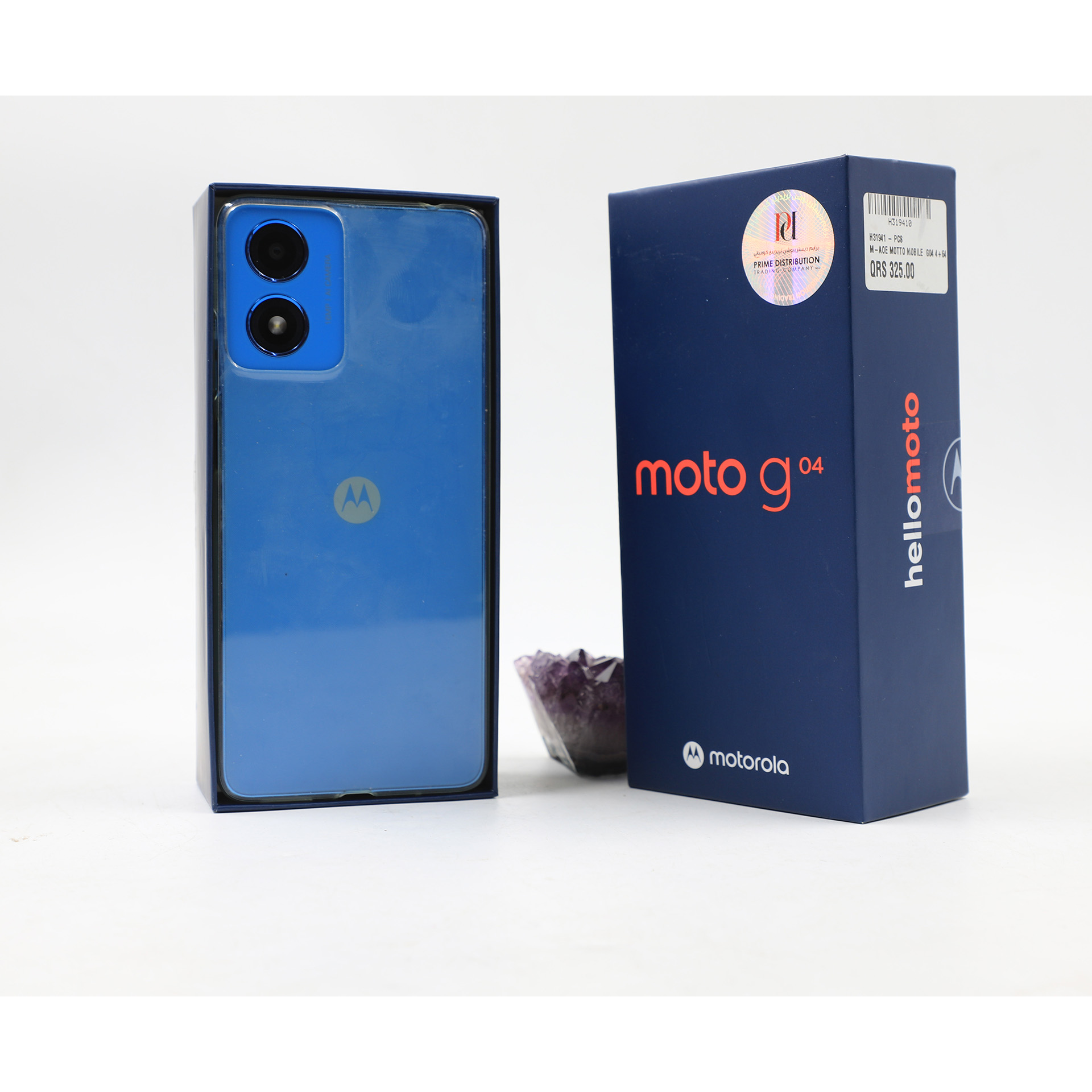 Auction For Moto G04 4GB 64GB - Satin Blue